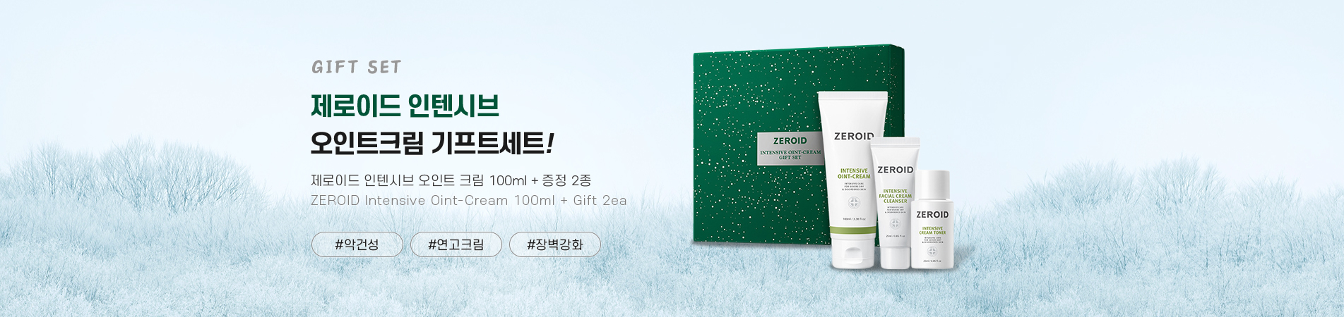 �����̵����Ʈ��ȹ