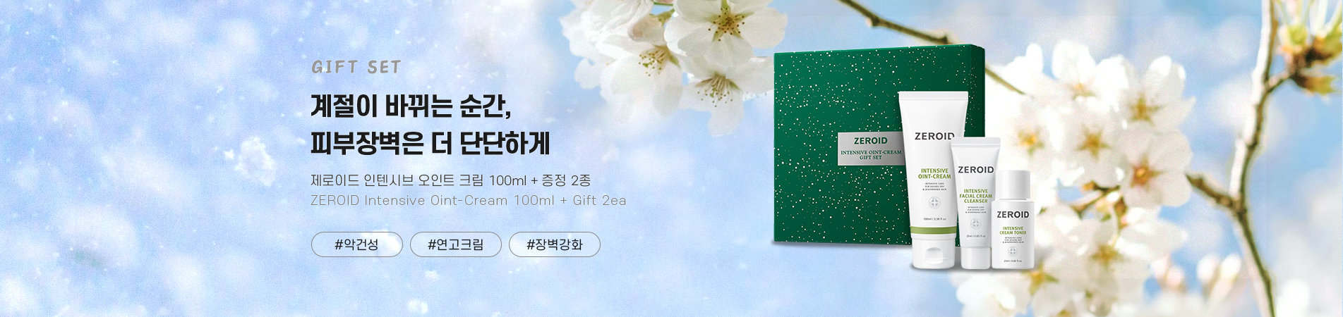 �����̵����Ʈ��ȹ