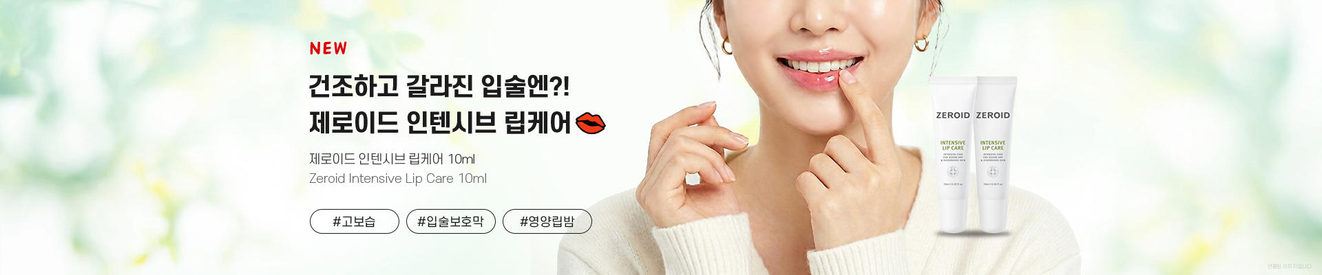 �����̵�űԸ�